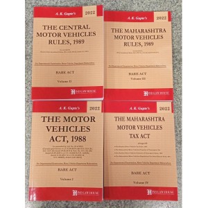 Motor Vehicle Laws in Maharashtra (In 4 Vols) useful for RTO Exam by Hind Law House